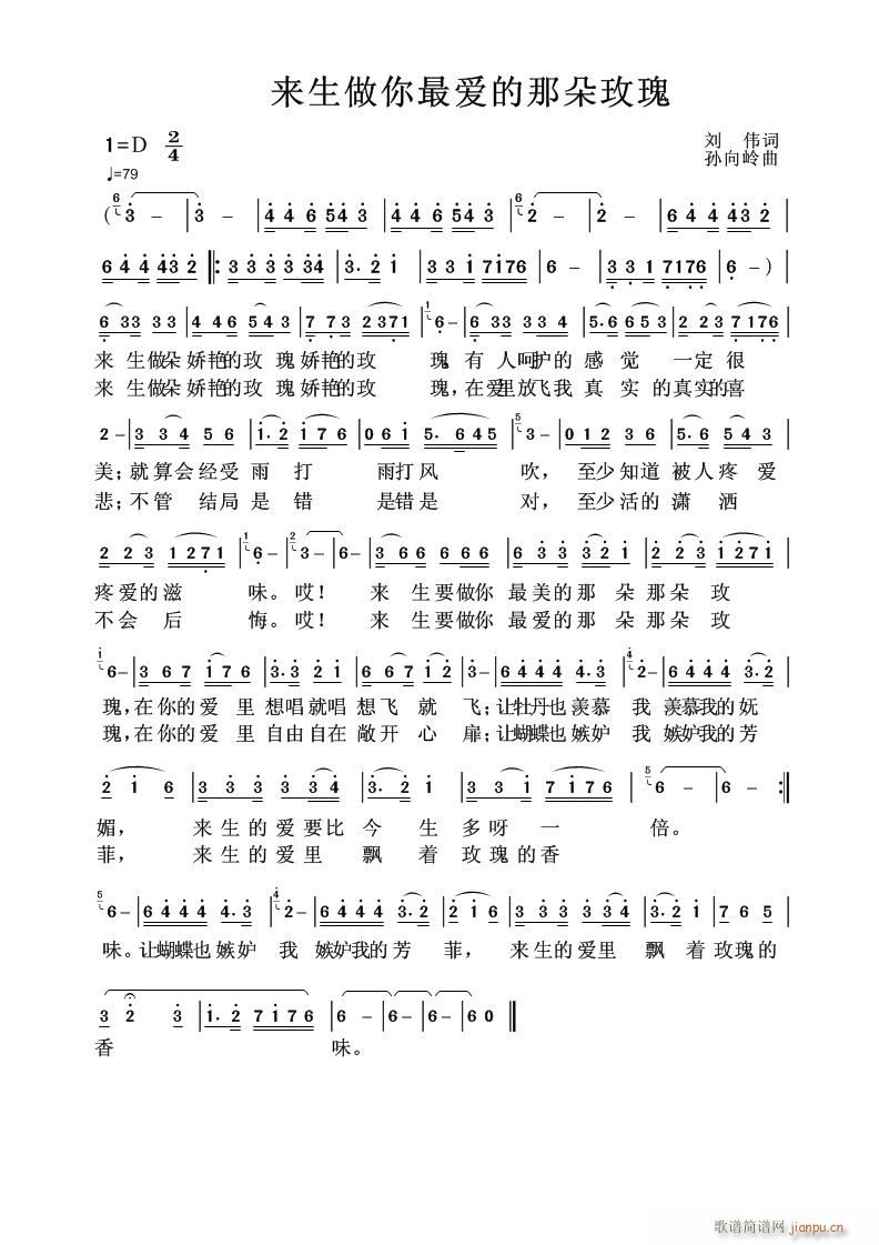 ׳(ָ)1