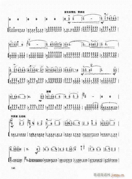 ߼̳121-140()20