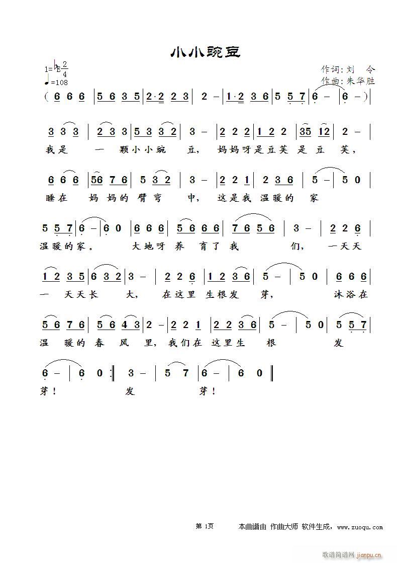 СС㶹(ָ)1