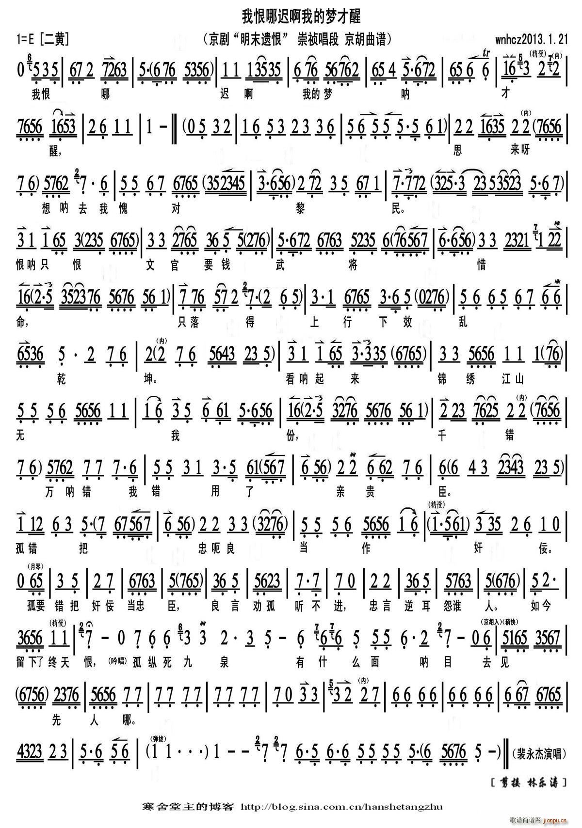 Һǳٰҵβ ĩź  ()1