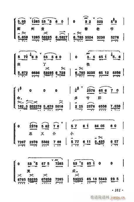 ÷ǻѡ161-180()1