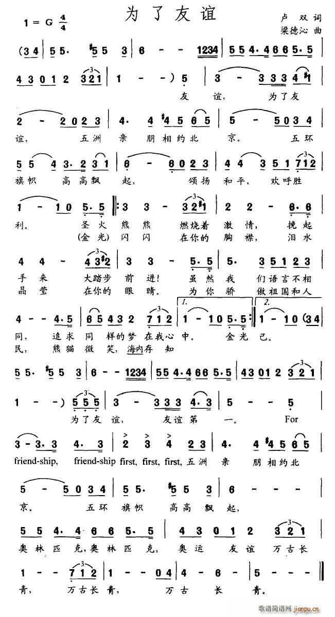 Ϊ(ָ)1