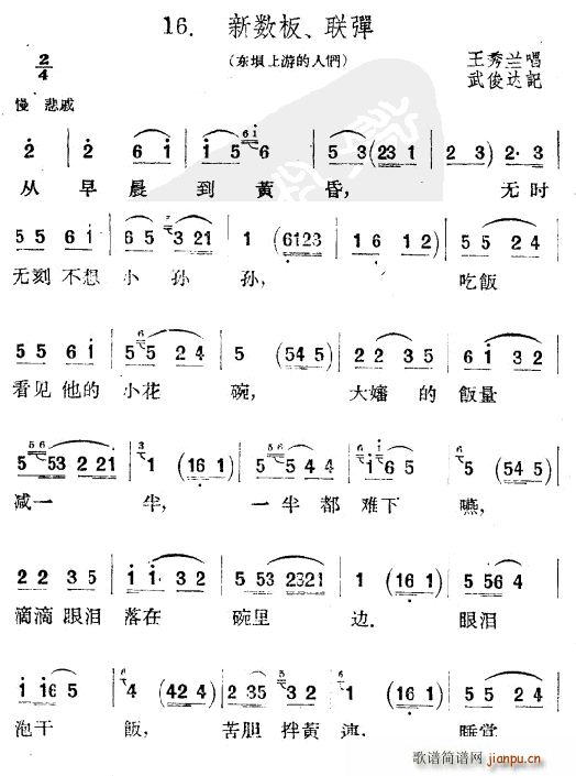  (ָ)1