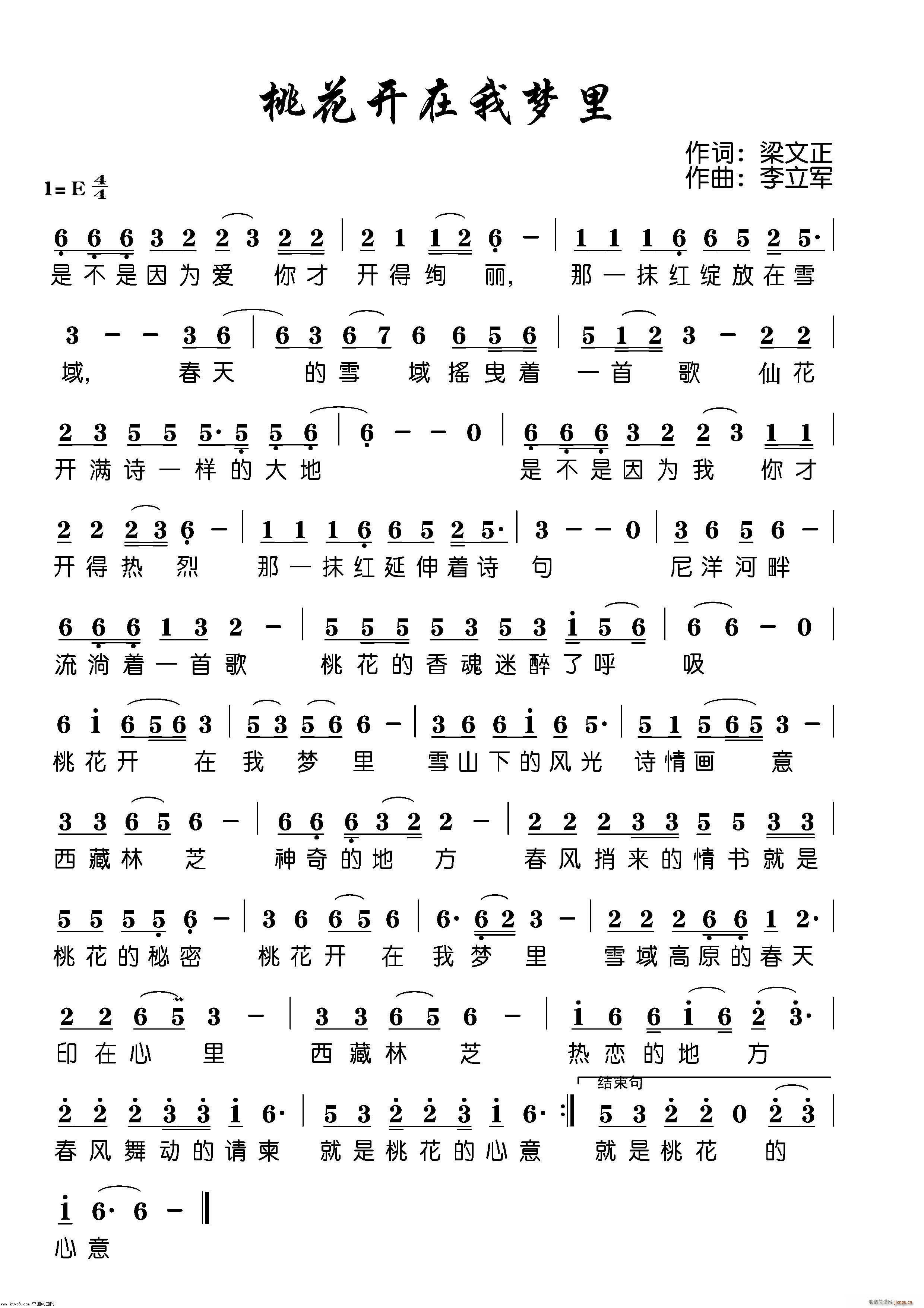 һ()1