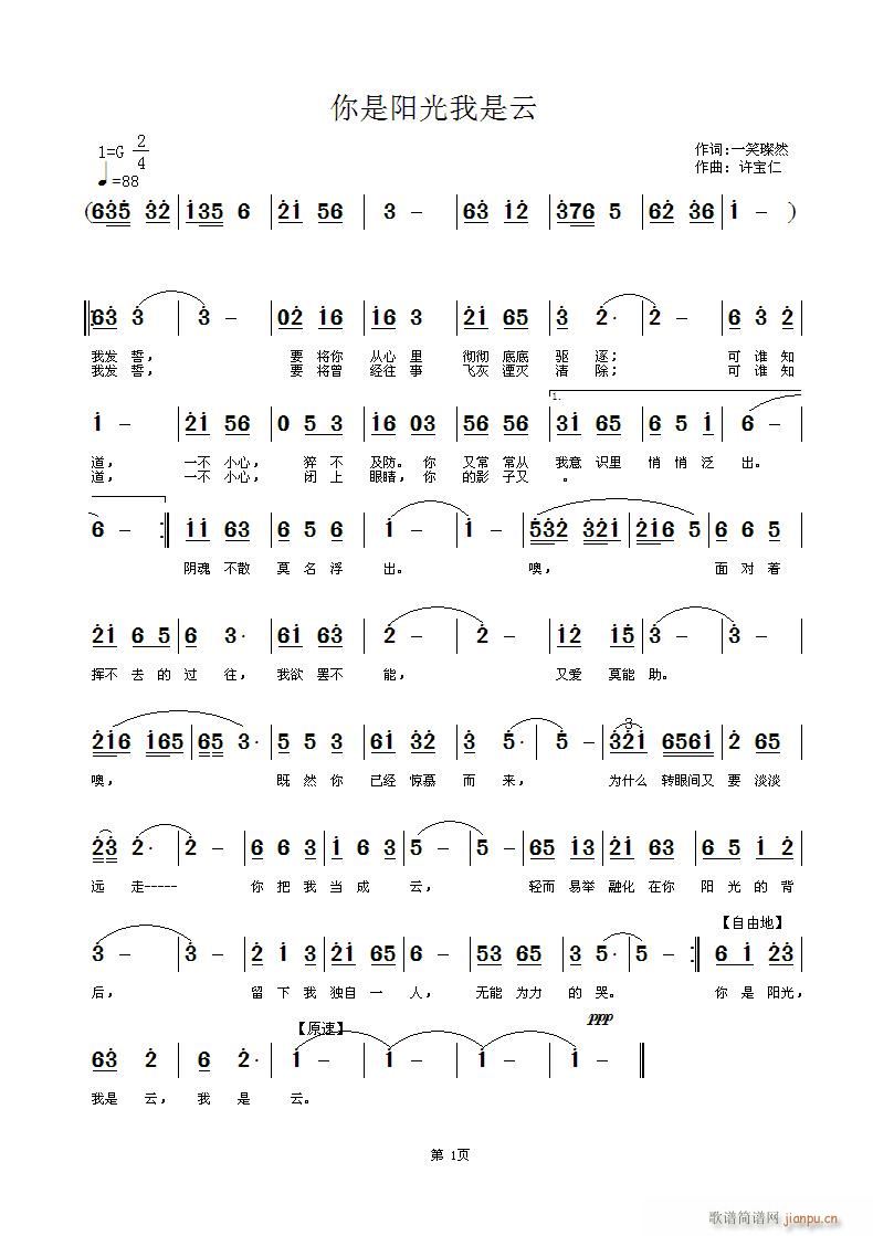 (ָ)1