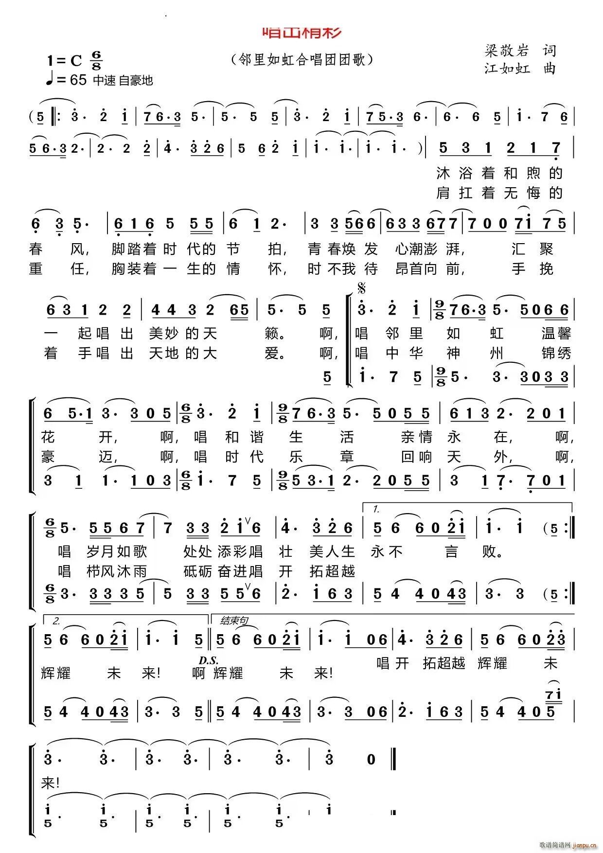 (ָ)1