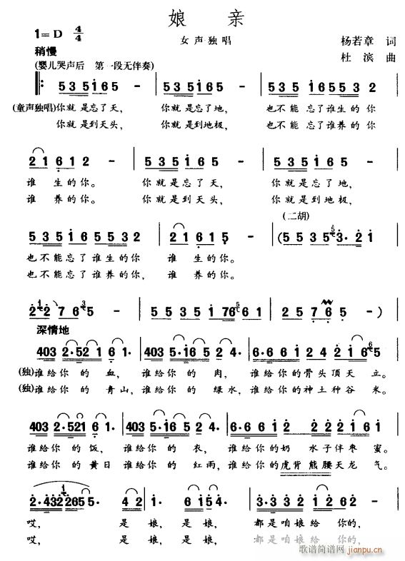 1(ָ)1