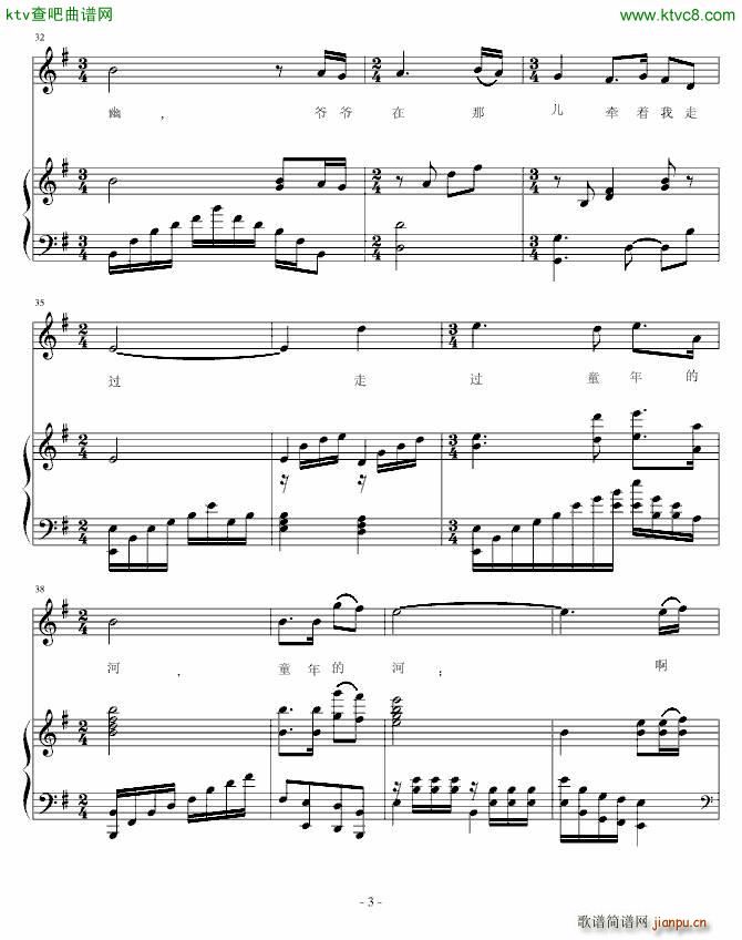 ¹()3