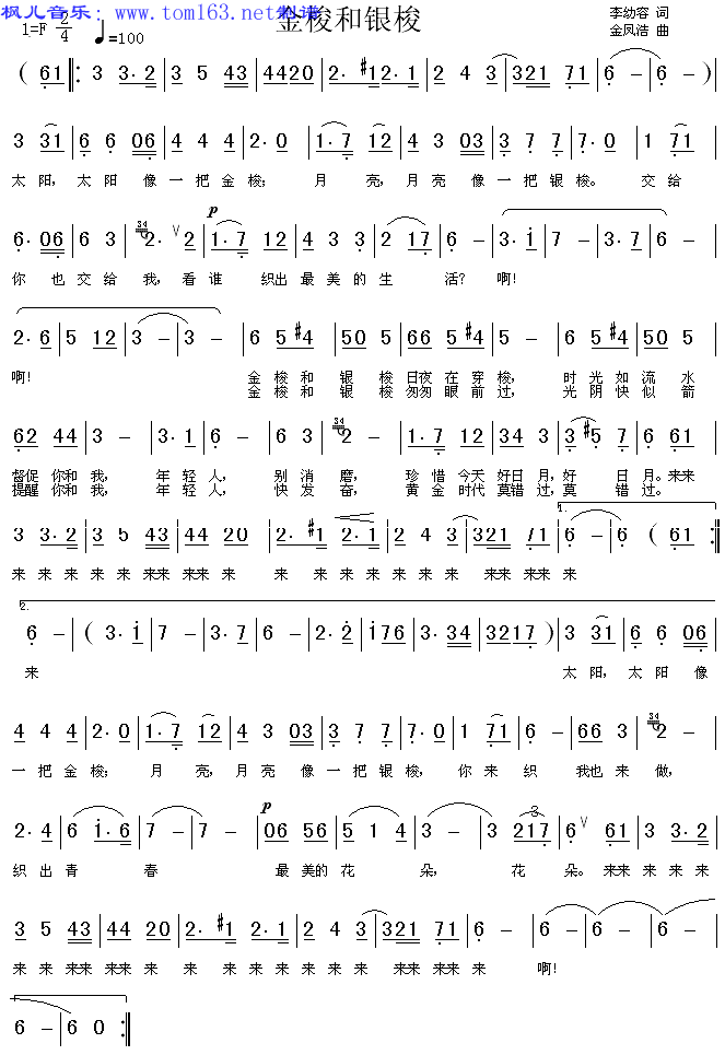 (ָ)1
