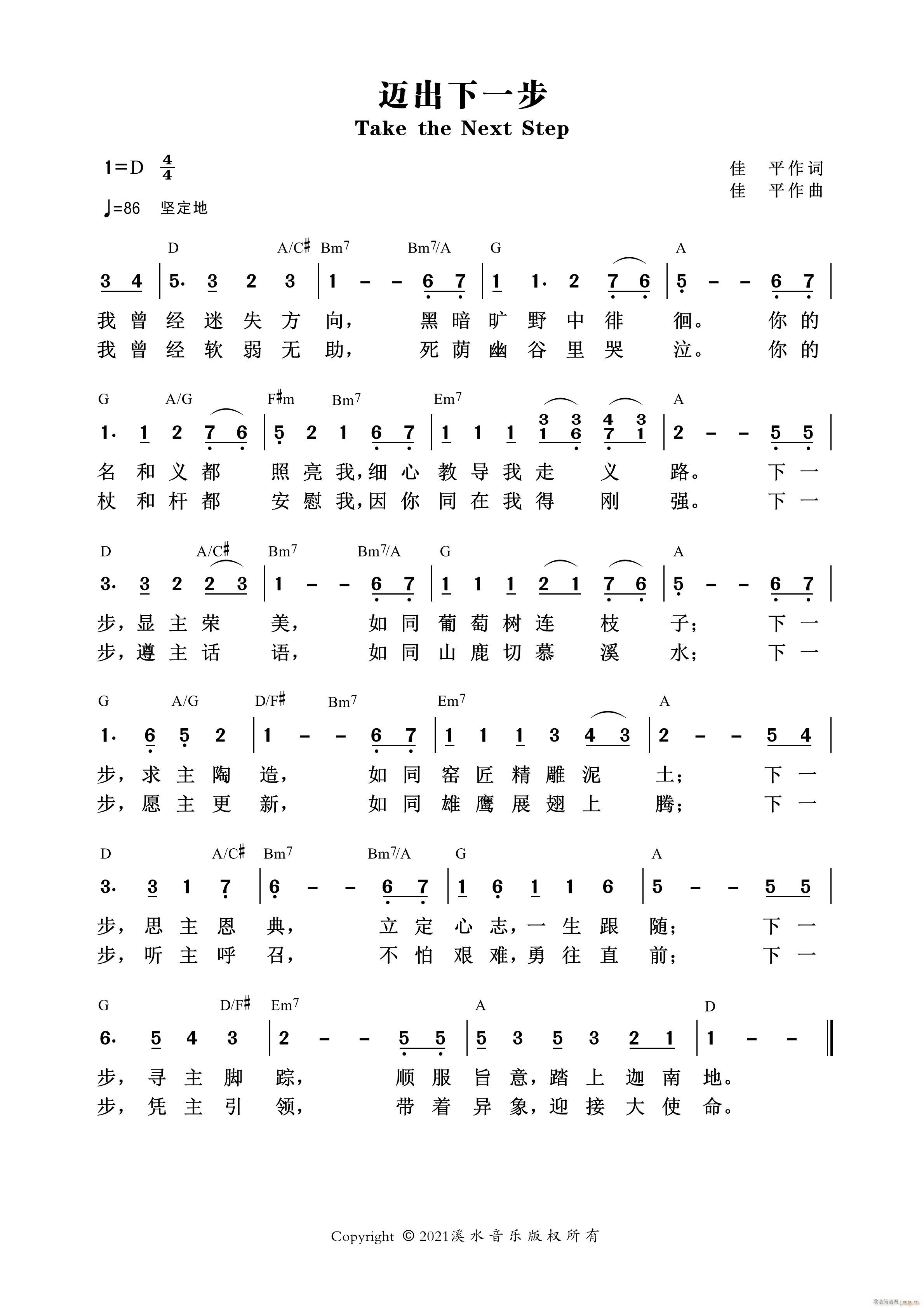 һ(ָ)1