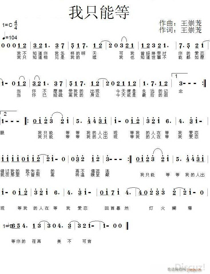 ֻܵ ֱ(ָ)1
