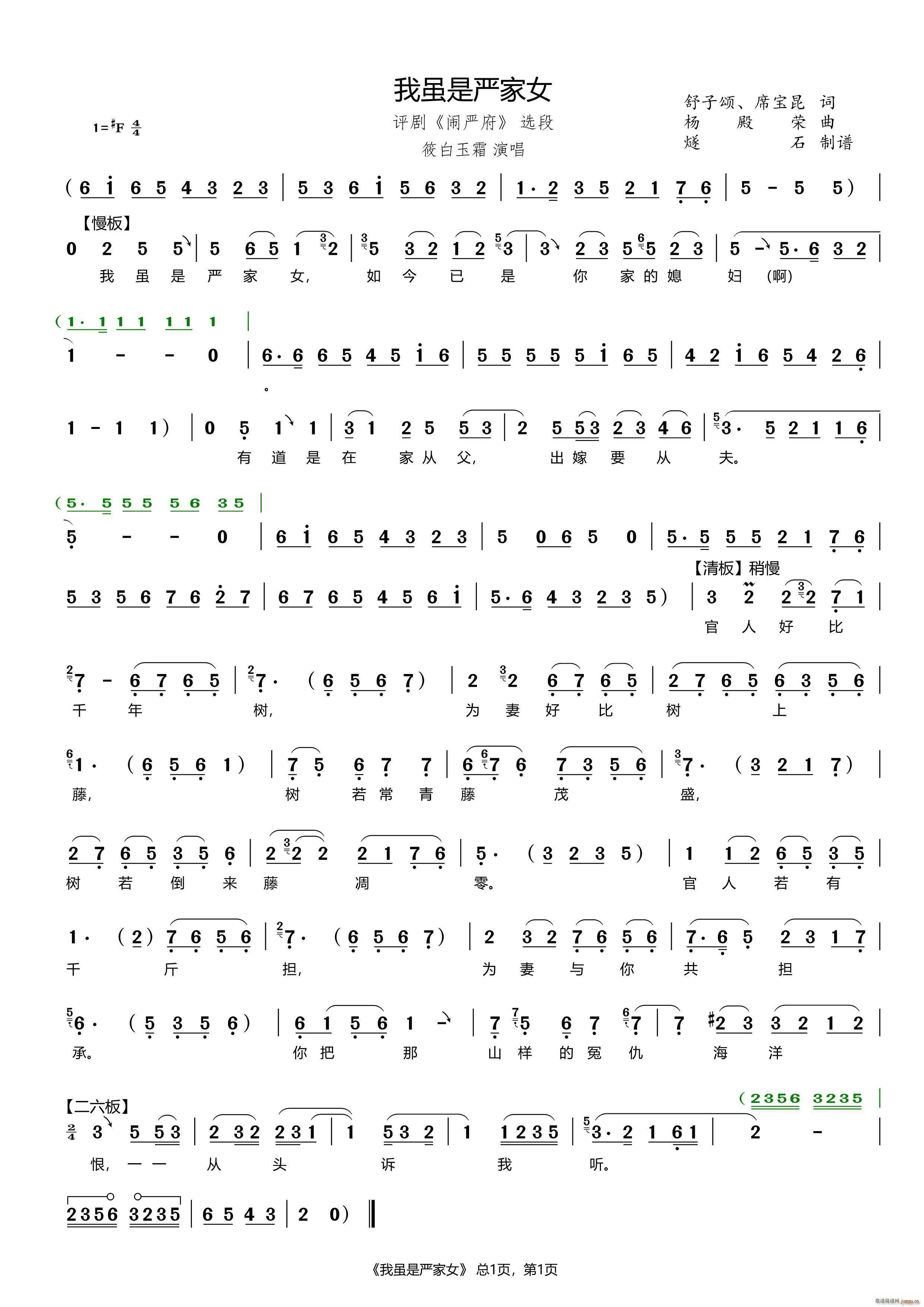ϼŮ  ϸ ѡ(ʮּ)1