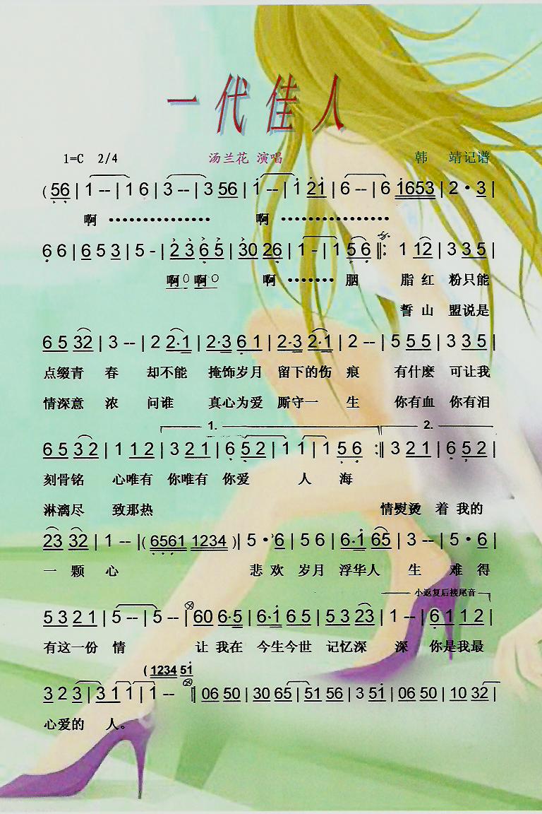 һˡס(ָ)1