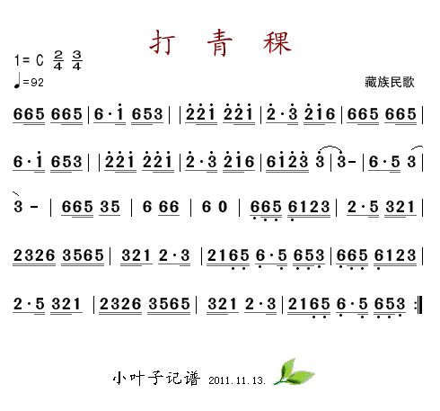 (ָ)1