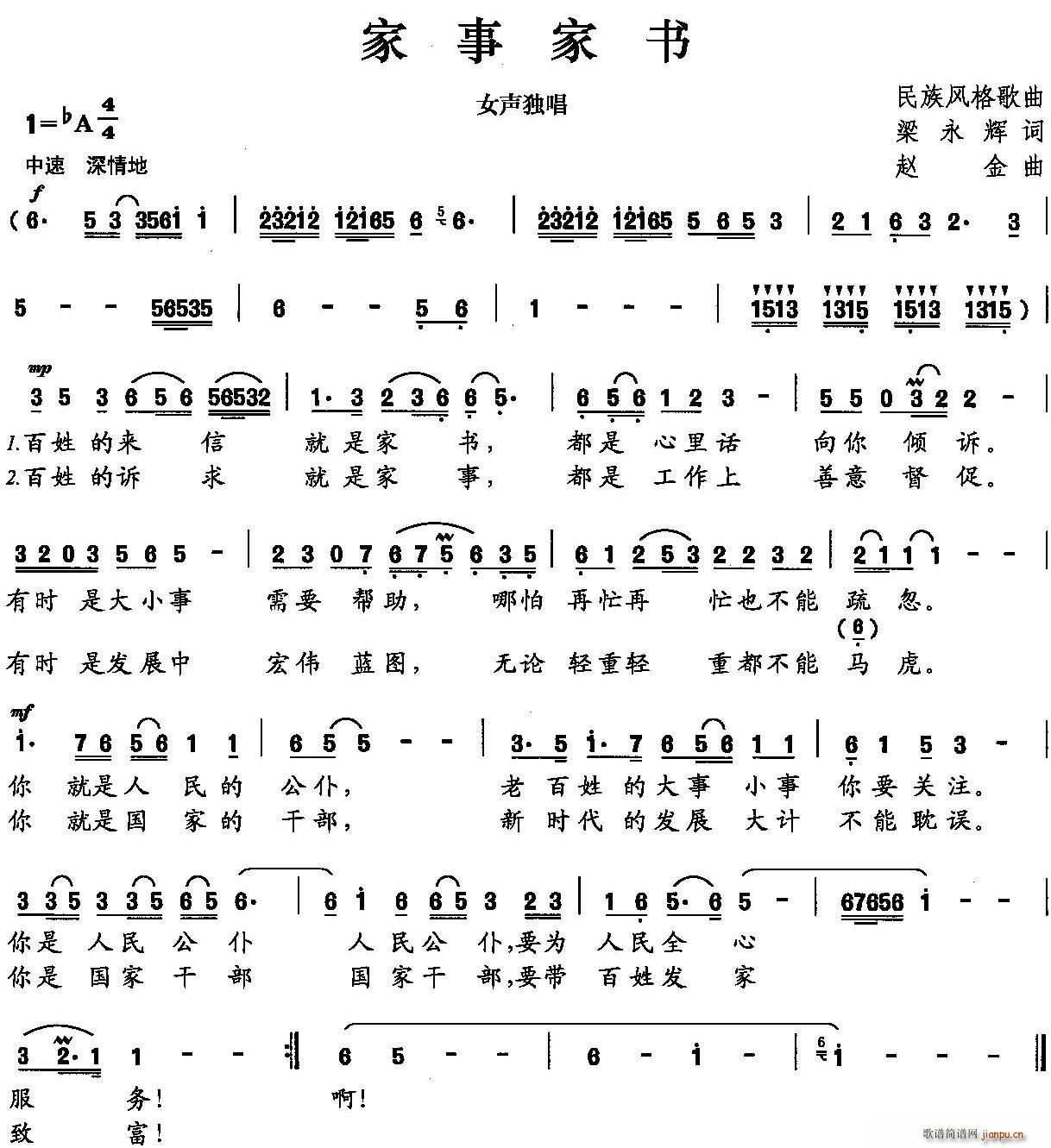 ¼(ָ)1