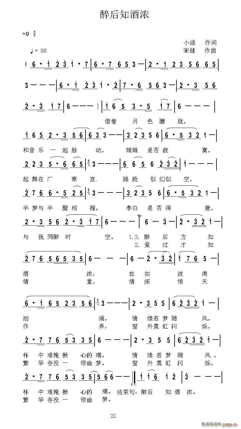֪Ũ(ָ)1