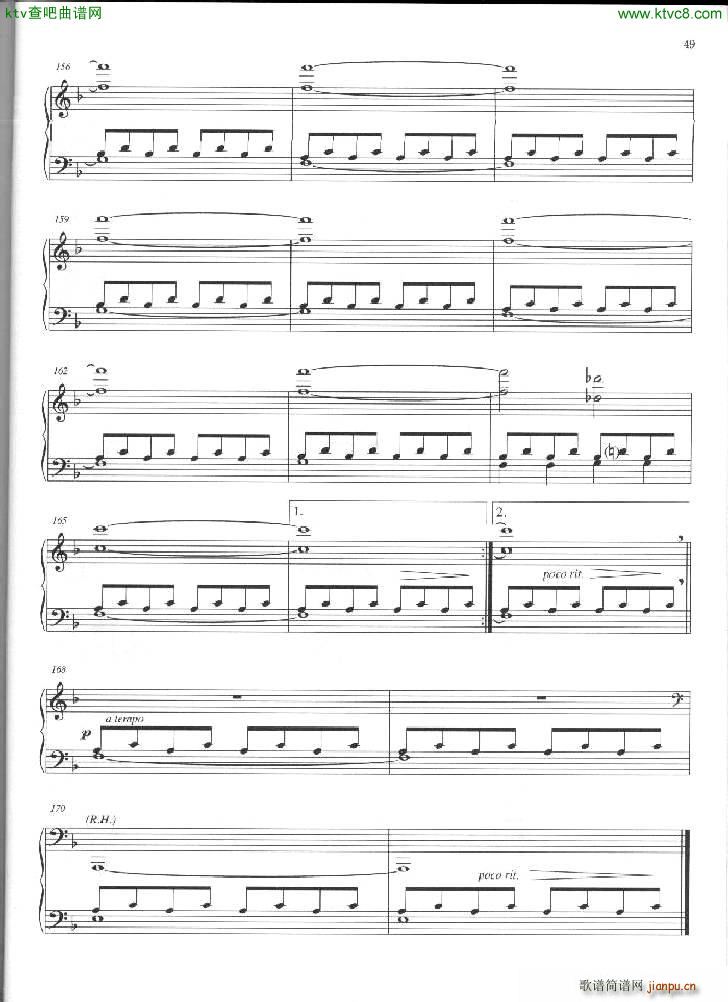 Philip Glass Mad rush 1()20