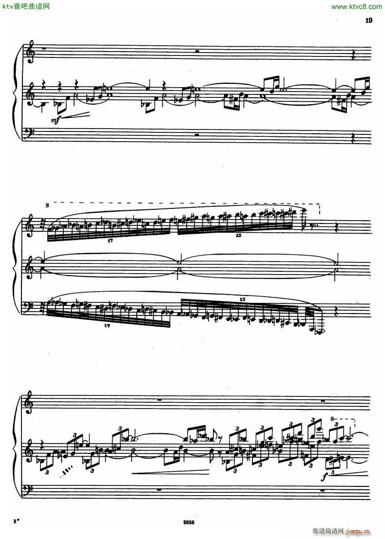 chudova toccata()8