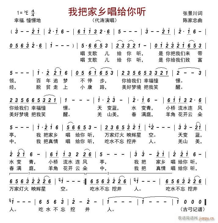 ҰѼ糪(ָ)1