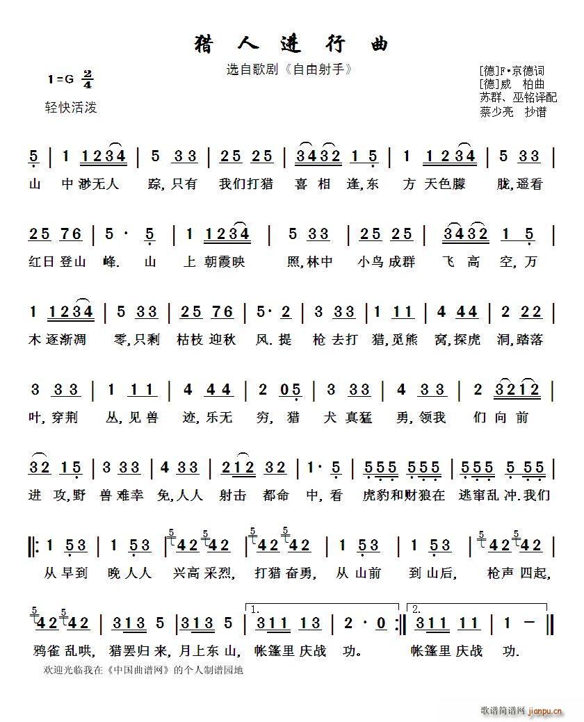 ˽ ѡԸ (ʮּ)1