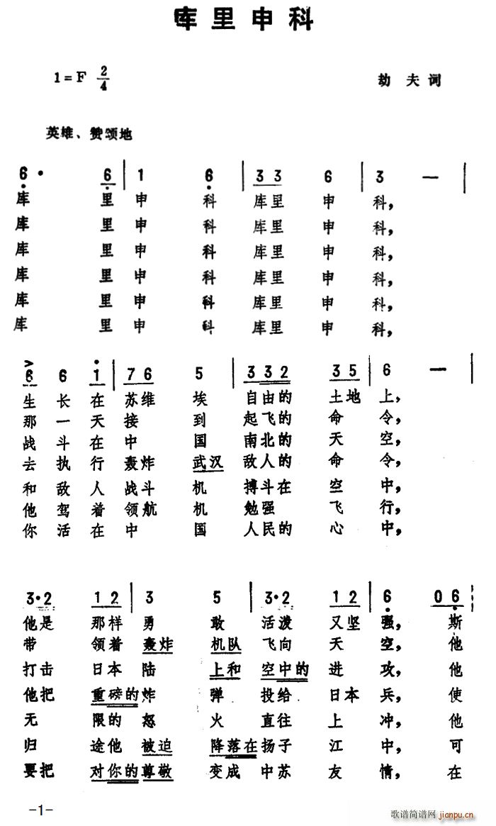(ָ)1