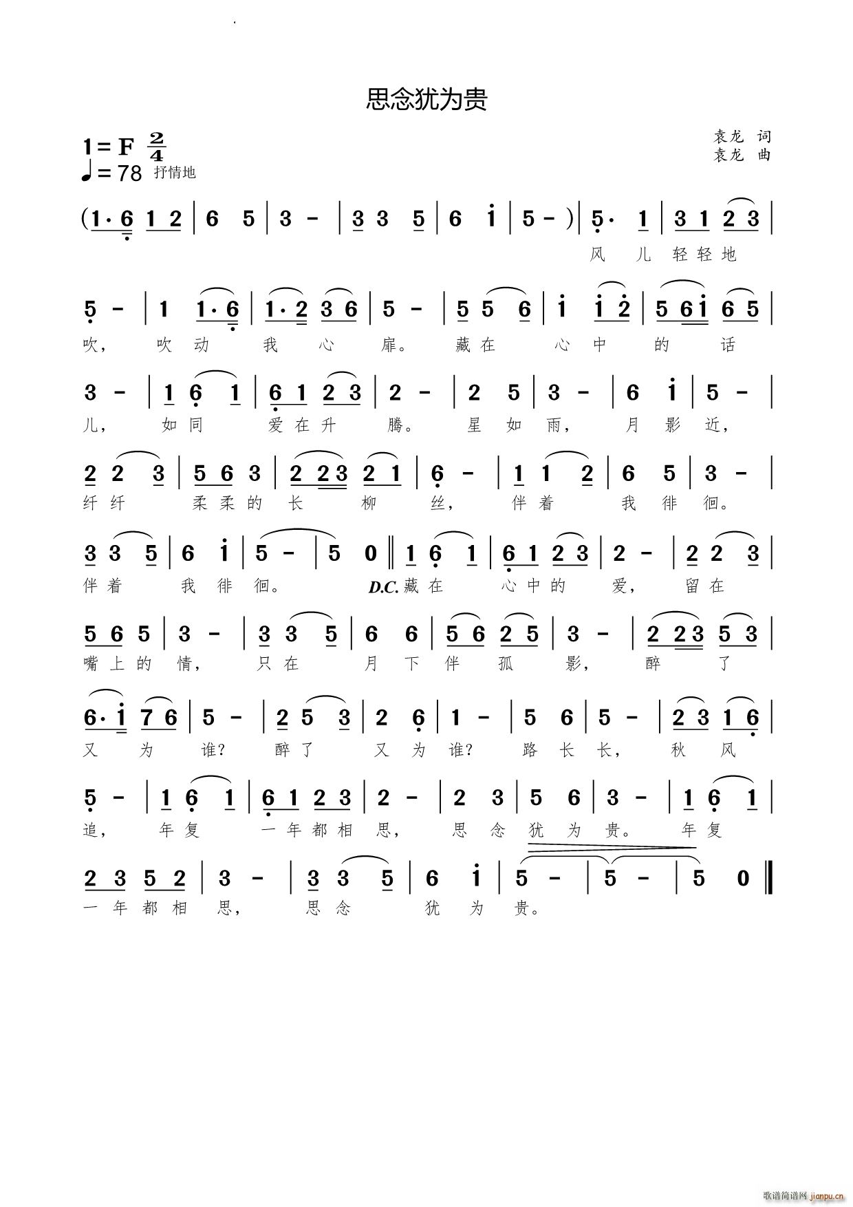 ˼Ϊ(ָ)1