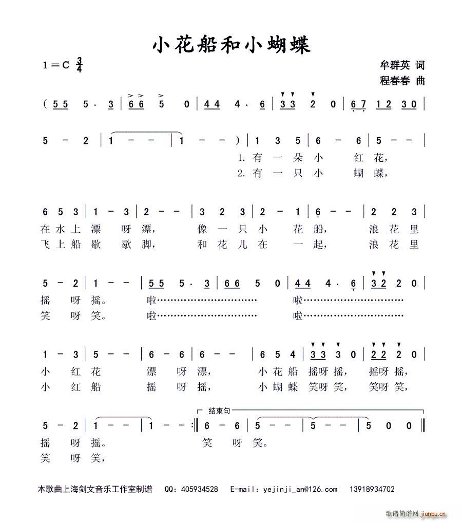 СС(ָ)1
