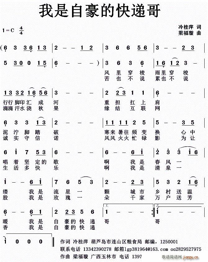 ԺĿݸ(ָ)1