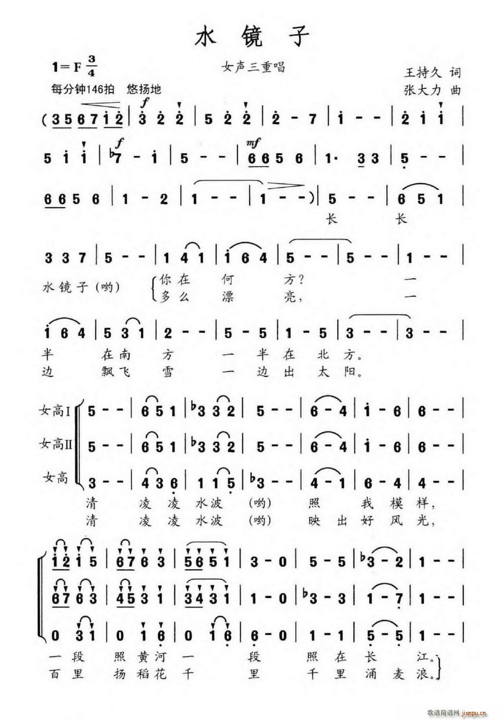 ˮ(ָ)1