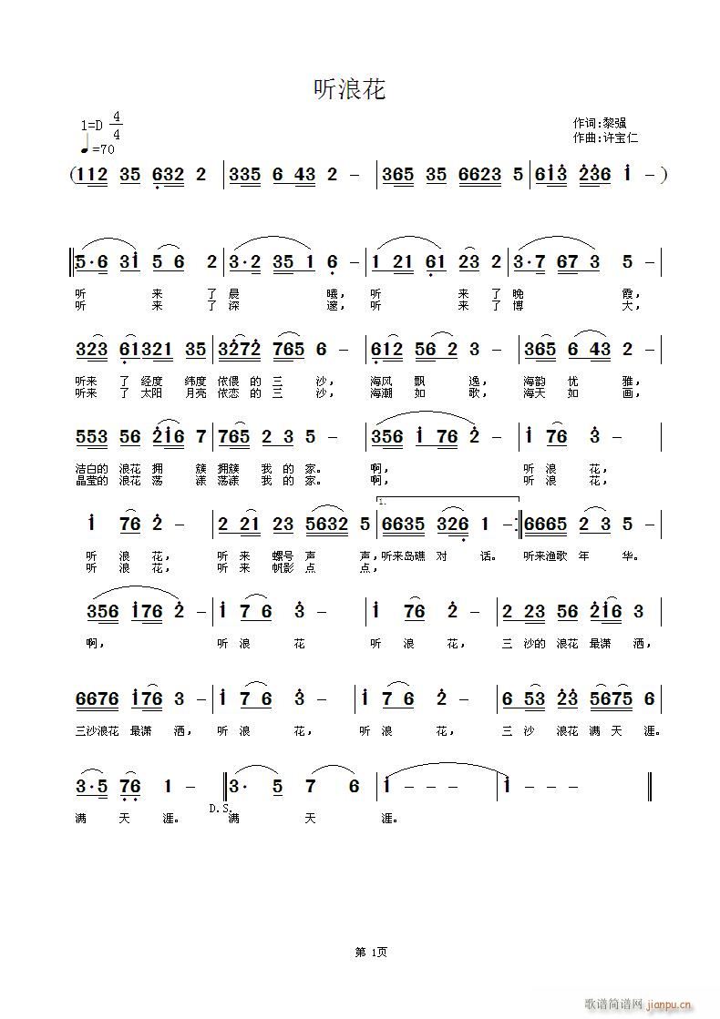 ˻(ָ)1