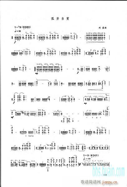 ·-()1