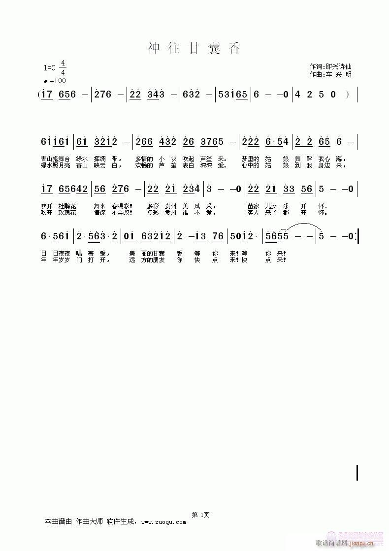(ָ)1