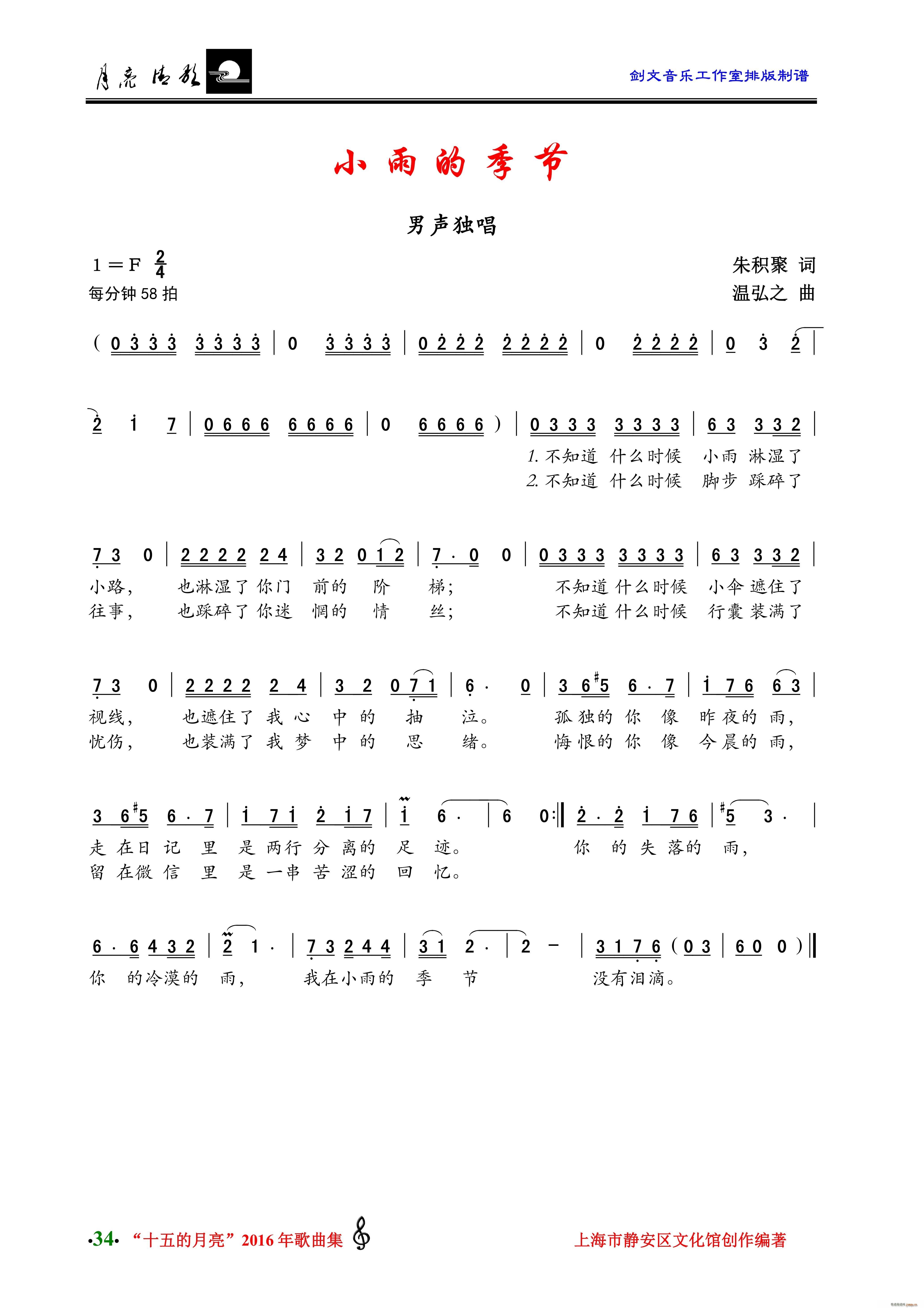 Сļ (ʮּ)1