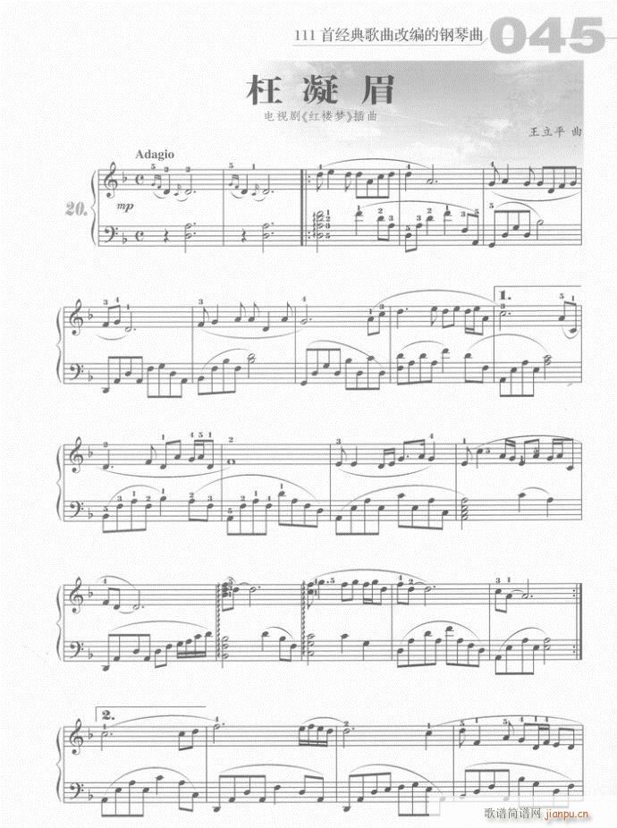  ü()1