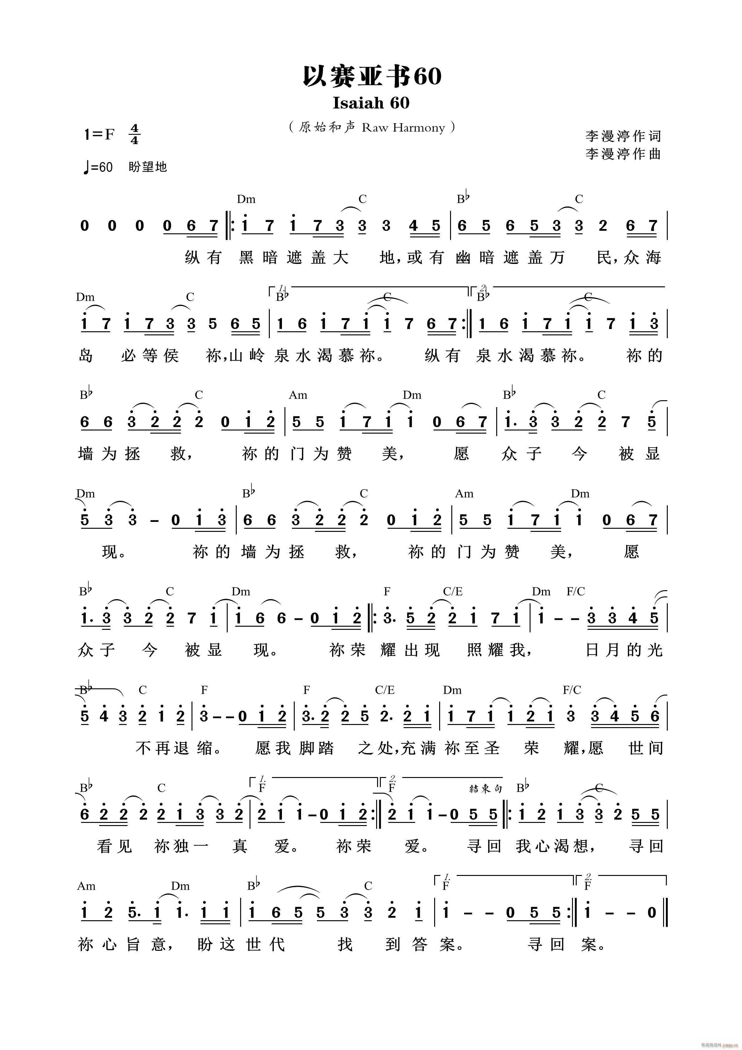 60 792(ʮּ)1