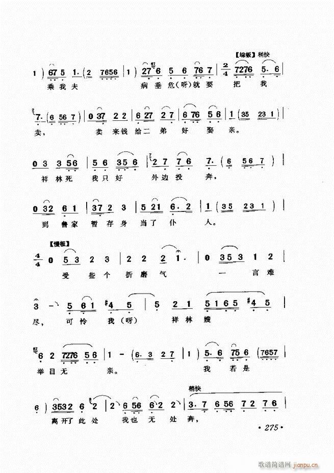 ѡ241 300()35