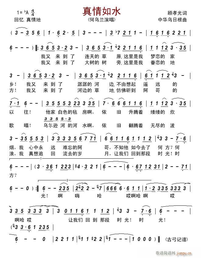ˮ(ָ)1