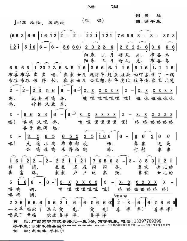 (ָ)1