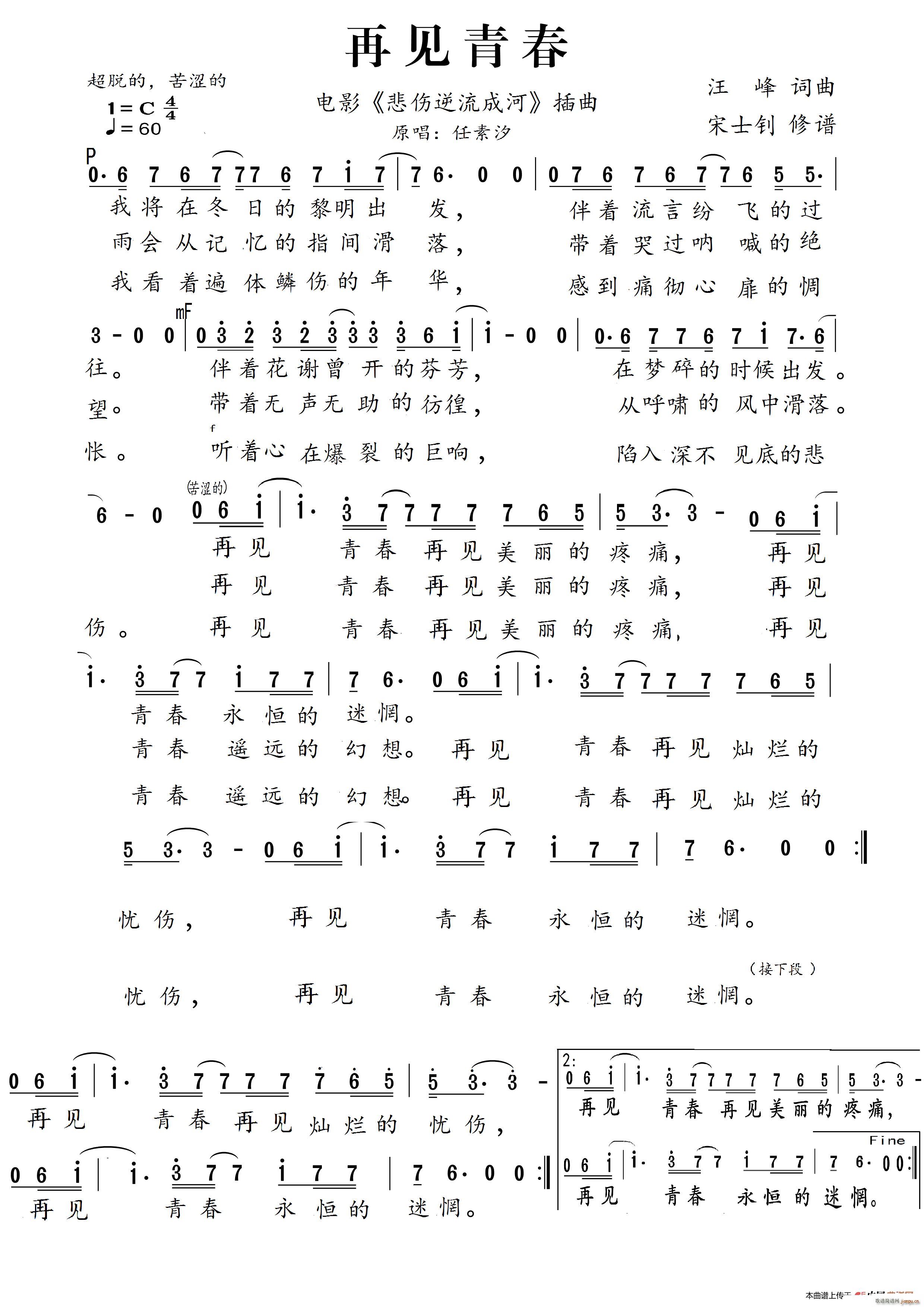 ټഺ ɺӲ(ʮּ)1