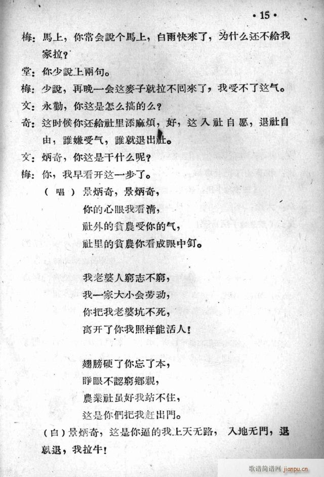 կ糿(ָ)17