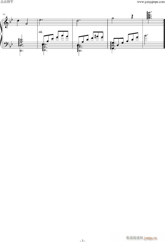 ҹg()3