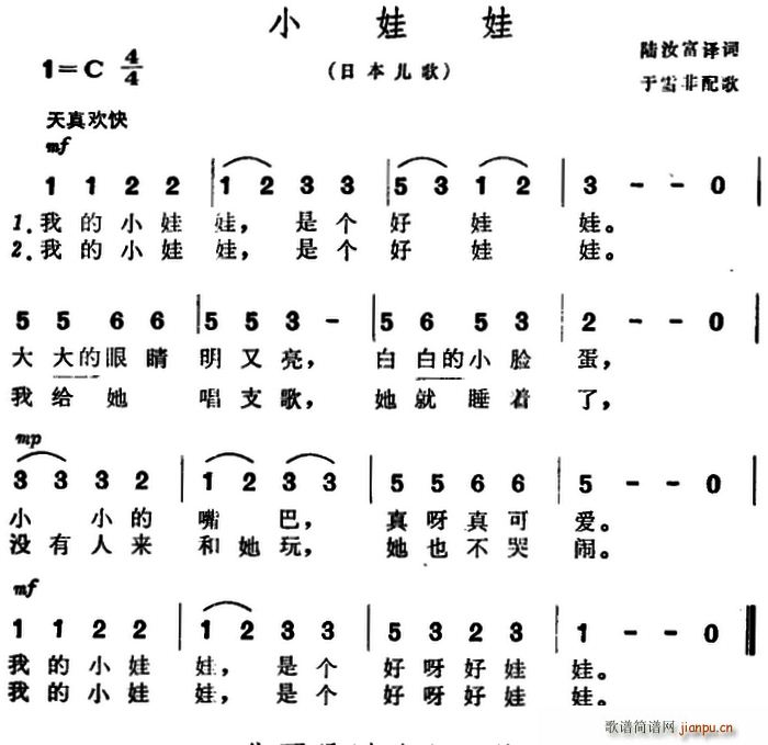  С (ָ)1