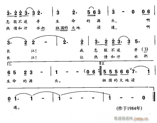  ֪2(ָ)1