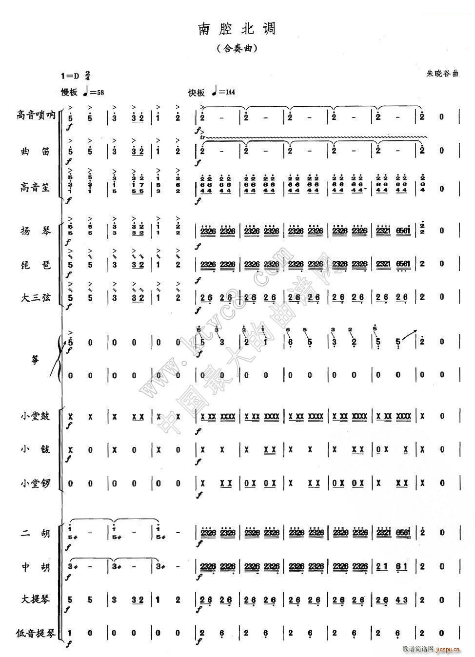 ǻ()1