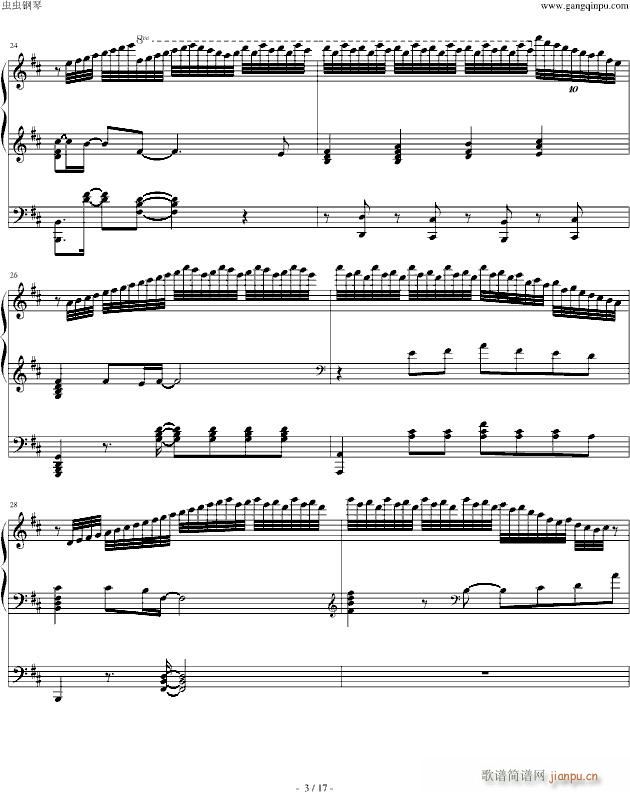 Piano Sonata No. 2 Reminiscences of AIR()3