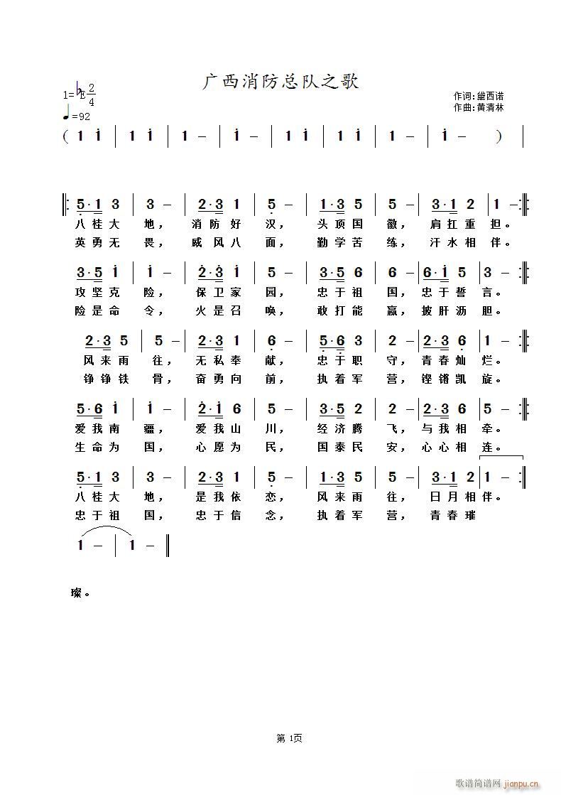 ֮ܶ(ָ)1