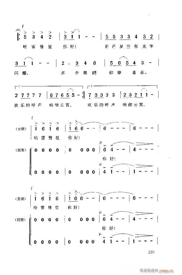 (ָ)3