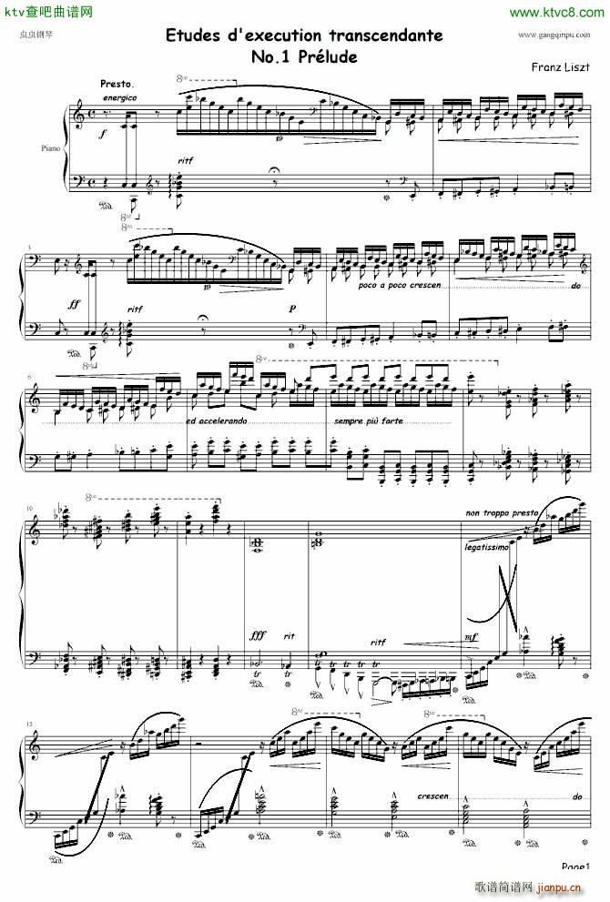 Etudes dexecution transcendante No 1 Prlude()1