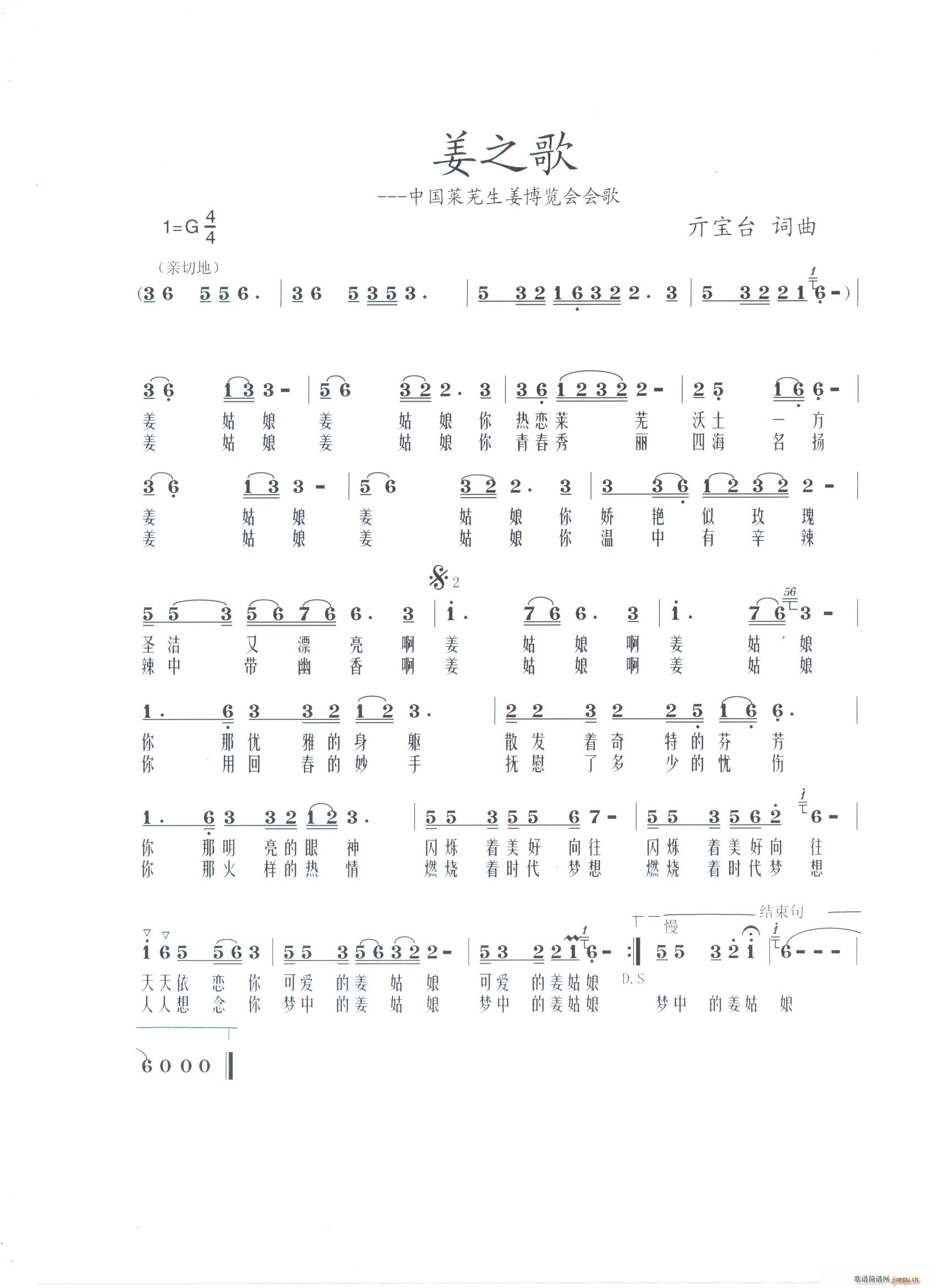 ֮(ָ)1