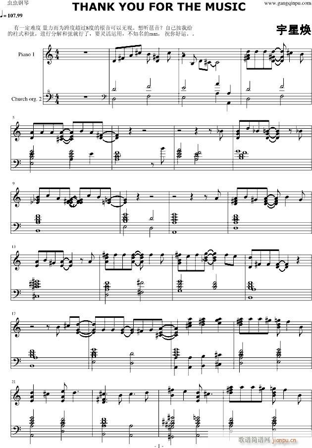 Thank you for the music()1
